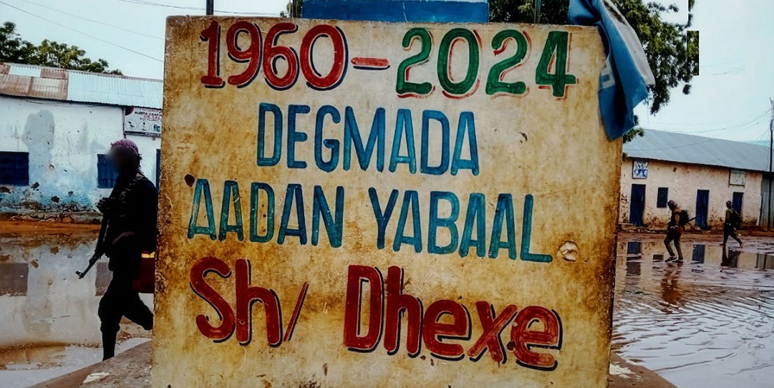Sawir hore maleeshiyada oo ku sugan Degmada Aadan Yabaal.jpg